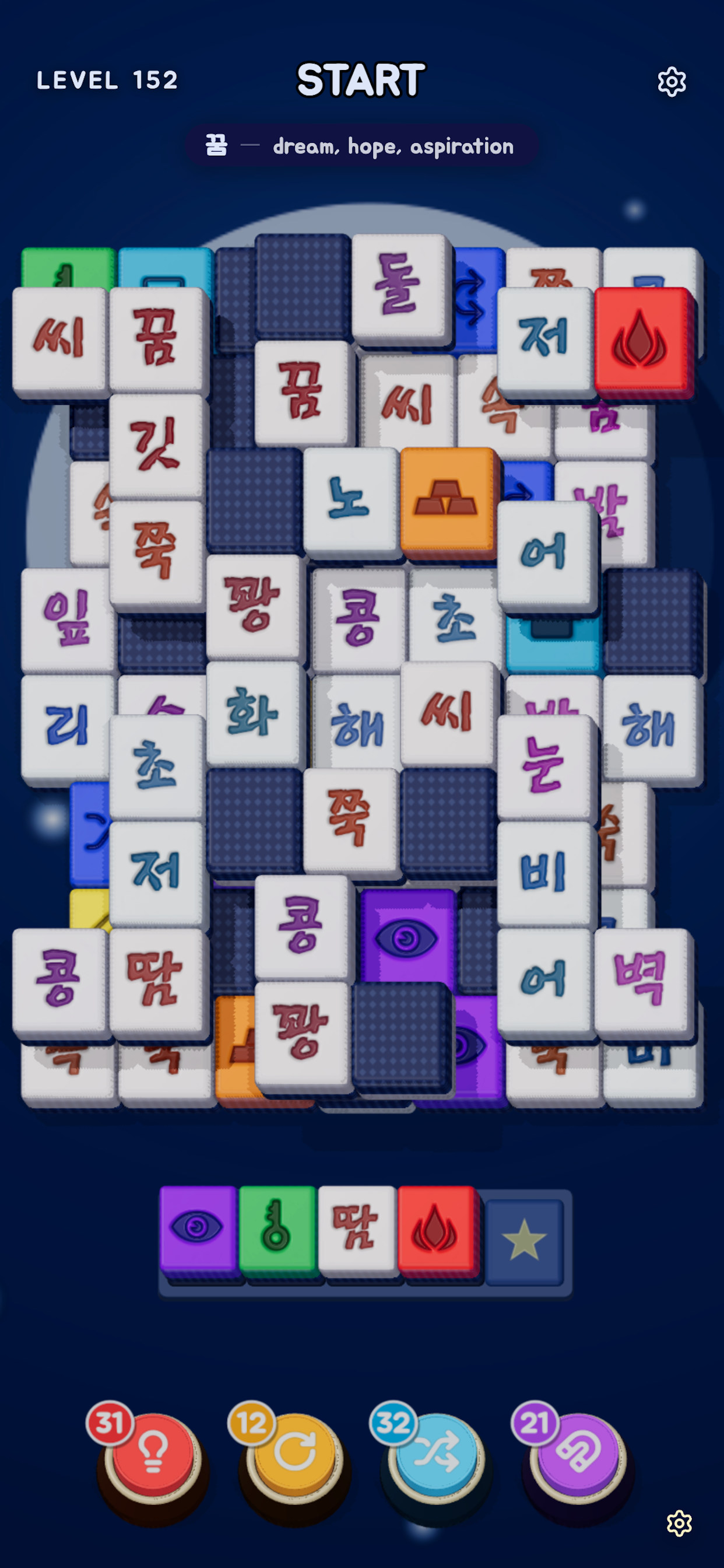 K-Mahjong gameplay screenshot 5